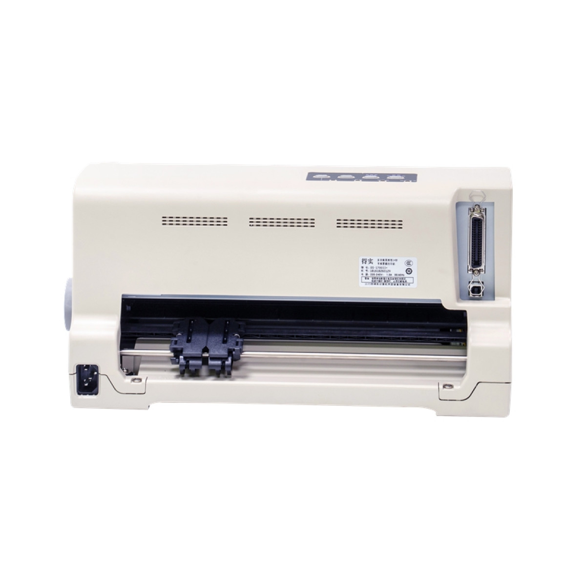得实（Dascom）DS-1700II+ 高性能24针82列平推票据针式打印机