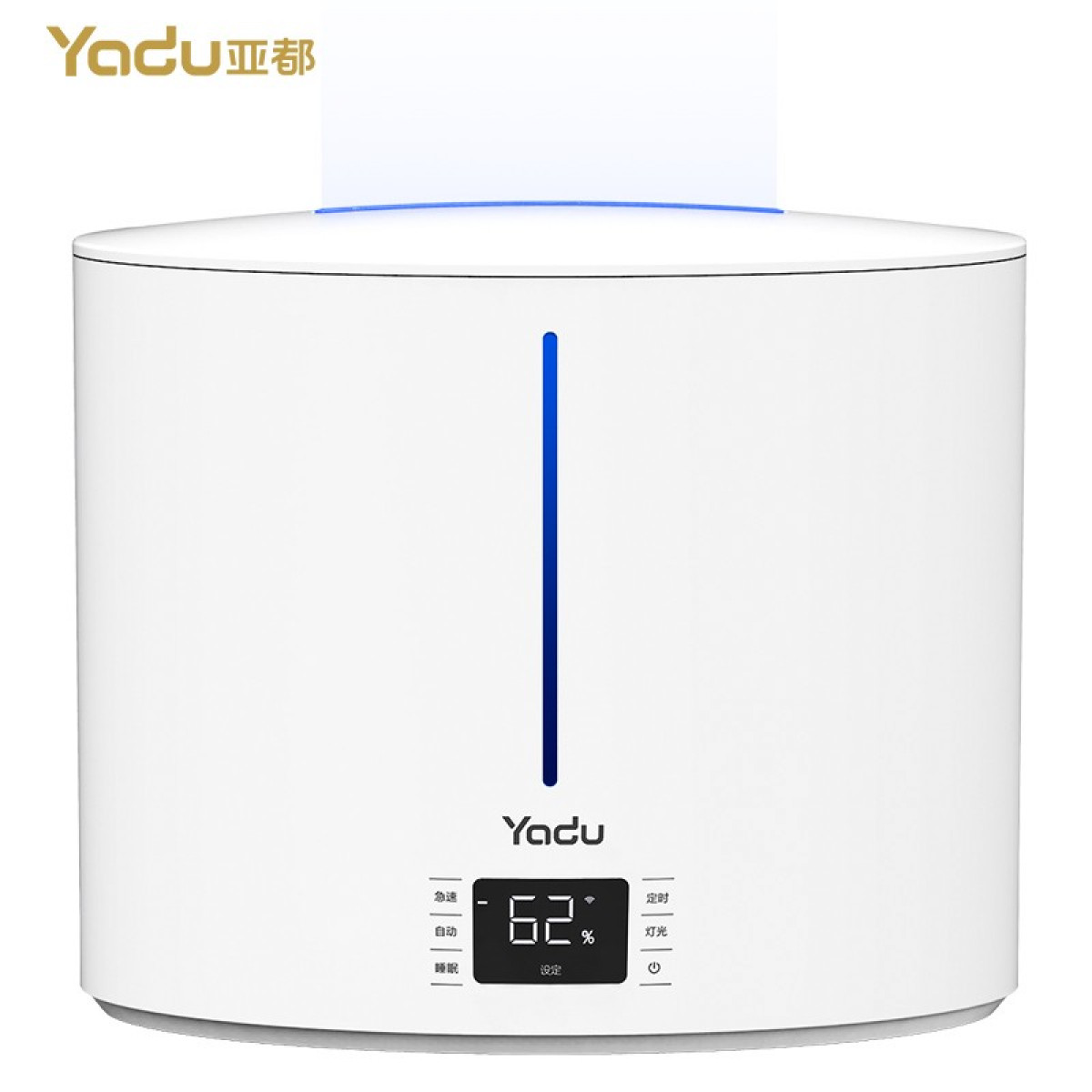 亚都（ YADU ）加湿器 除菌 上加水 触控 手机互联 卧室家用空气加湿器SC700-SK071（Hi）