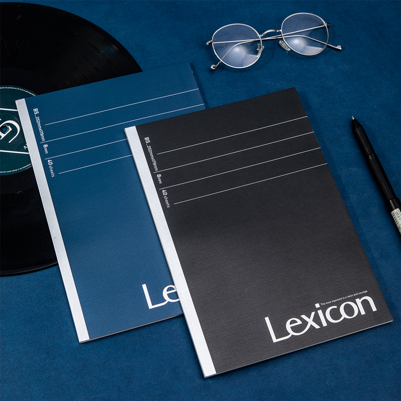 得力12本B5/40张Lexicon系列高档办公软抄本记事本 无线装订工作笔记本子文具办公用品 2157
