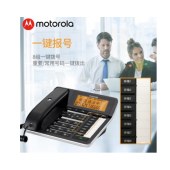 摩托罗拉录音电话子母机7501