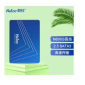 朗科（Netac）N600S 超光/朗系列2.5英寸SATA3.0接口SSD固态硬盘 256G