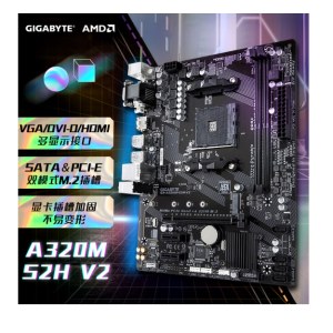 技嘉（GIGABYTE） A320M-S2H V2主板支持DDR4CPU处理器5600X41004500 AMD A320 AMD AM4