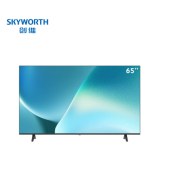 创维（SKYWORTH）65BC20 65英寸4K超高清 全面屏显示 酒店电视功能 人工智能家用商用电视包安装调试