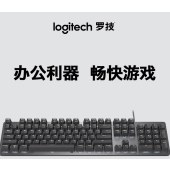 罗技（Logitech） K845机械键盘 有线键盘 办公键盘 全尺寸 单光 TTC轴 【键盘+加速器套装】K845TTC-青轴