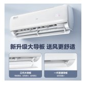 海尔空调KFP-35GW/10KBB83U1