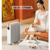 美的（Midea）“暖阳系列”取暖器/电暖器/电暖气家用/电热机/WiFi智能遥控13片加宽电热油汀取暖器HYW22KRB