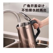 美的（Midea）电水壶热水壶烧水壶1.7L大容量双层防烫304不锈钢无缝一体净甜自动断电开水壶SH17E312