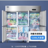 银都六开门冰箱商用厨房立式不锈钢双温冰柜大容量六门冰箱 银都餐饮设备BBL0561S