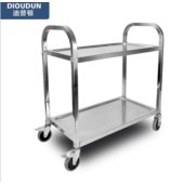 迪普顿（DIOUDUN）不锈钢餐车推车 二层 小号