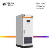 Vertiv UPS不间断电源 Industry S 30kVA 3X1
