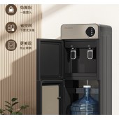 美菱（MeiLing）饮水机下置式家用立式温热型快速加热下置水桶饮水器MY-L151