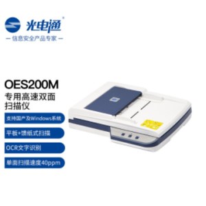 扫描仪 光电通/TOEC OES200M