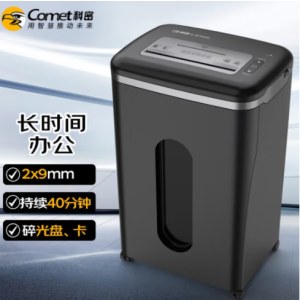 科密 办公商用碎纸机P-8720D（单次8张 持续40分钟 23L 可碎卡、光盘、订书针）