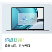 便携式计算机 华为/Huawei MateBook 14s 酷睿 I5-12500H 16GB 512GB 集成显卡 14.2英寸 Windows 11