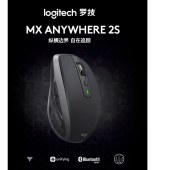 罗技（Logitech） MX Anywhere 2S 鼠标