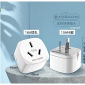 公牛（BULL）插座10a转16a空调插座转换器