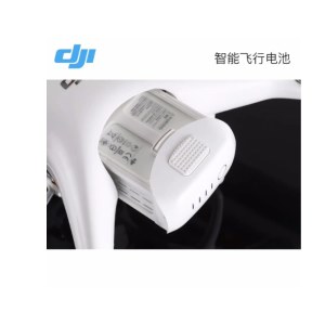 大疆（DJI）精灵4高容量智能飞行电池