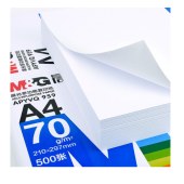 晨光A4机打印复印白纸整箱5包装 5包70g整箱/2500张/Q959