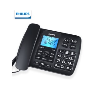 飞利浦（PHILIPS）录音电话机 固定座机 办公家用 自动 手动录音 放音密码保护 CORD165 (黑色)