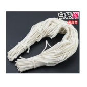优必利帐绳（白）/45cm 纯棉账绳白帐绳装订绳 1组(约80根)