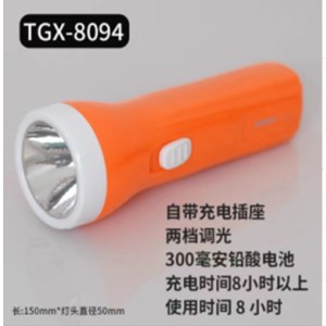 泰格信/泰格信手电筒 小号 LED充电式 TGX-8094
