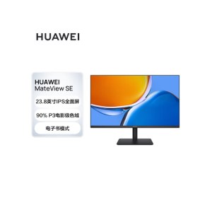 华为HUAWEI ateView SE 23.8英寸显示器 IPS全面屏+联想(Lenovo)异能者无线键盘鼠标套装