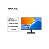 华为HUAWEI ateView SE 23.8英寸显示器 IPS全面屏+联想(Lenovo)异能者无线键盘鼠标套装