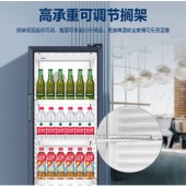 海尔（Haier）展示柜冷藏保鲜柜立式冰柜商用饮料柜家用大容量单门玻璃门水果酸奶饮料展示柜 339升丨约180瓶装SC-339J 两台并机
