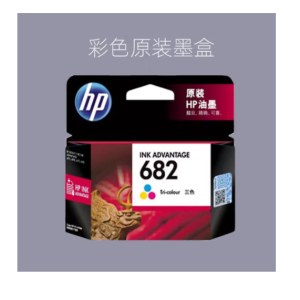 惠普（HP）/惠普黑色墨盒682