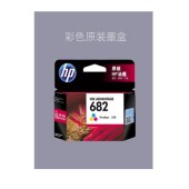 惠普（HP）/惠普彩色墨盒682