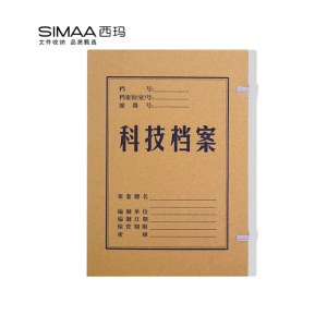 高31cm-宽22cm-脊背6cm A4标准科技档案盒 单个装(无酸纸)