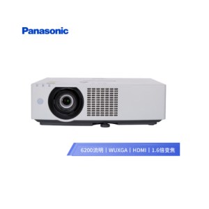 松下（Panasonic）PT-BMZ61C液晶激光投影机 商务教育工程投影仪（WUXGA 6200流明 双HDMI接口）