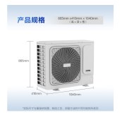 华为（HUAWEI） 房间级精密空调13kW风冷智能温控湿膜加湿NetCol8000-A013U整套