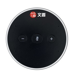 文香  无线全向话筒		WX-MIC160