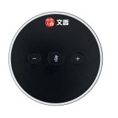 文香  无线全向话筒		WX-MIC160