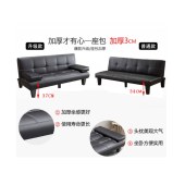 罗蒙卡帝多功能沙发三人位灰色 长度2米 细麻布款