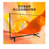酷开（coocaa）创维电视32K5 32英寸高清卧室老人电视轻便简洁蓝光显示平板液晶家用