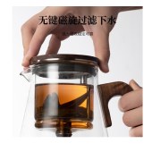 忆壶茶（YIHUTEA）/ 磁吸飘逸杯泡茶壶玻璃内胆茶水分离过滤泡茶杯茶具套装冲茶器