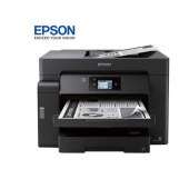 复印机 爱普生/EPSON L15146 黑白 双纸盒 USB,无线,有线 复印,打印,扫描