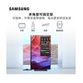 三星（SAMSUNG）显示器（三年质保）/S27B800PXC/4K显示器 IPS平面高清分辨率 type-C