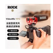 RODE 罗德 VideoMic NTG 枪式麦克风直播录音采访VLOG相机手机专业指向性收音话筒（官方标配）