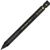 得力（deli） 答题卡专用笔 2b铅笔 学生文具中高考电脑考试涂卡笔自动铅笔 S700
