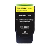 奔图（PANTUM）CTL-205HY黄色粉盒 (适用CP2505DN)