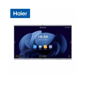 海尔（Haier）98英寸会议平板 会议触控一体机 H98M22A