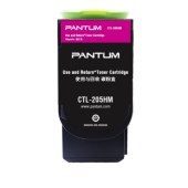 奔图（PANTUM）CTL-205HM红色粉盒 (适用CP2505DN)