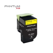 奔图（PANTUM）CTL-205HY黄色粉盒 (适用CP2505DN)