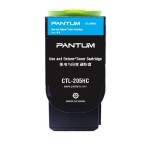 奔图（PANTUM）/ CTL-205HC蓝色粉盒 / (适用CP2505DN打印机)