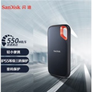 闪迪（SanDisk） E61 1TB Nvme 移动固态硬盘