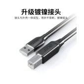 宏碁（acer） / 5米打印机连接线 / 5米USB2.0高速打印机线