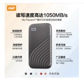 西部数据(WD) 西部数据(WD)4TB NVMe 移动固态硬盘（PSSD）My Passport随行SSD type-c接口 1050MB/s / 型号 WDBAGF0040BGY-CESN